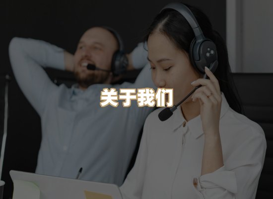 关于柔月文印平台